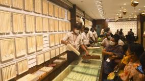 gold-rate-in-chennai