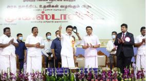 unwilling-to-respond-to-half-hearted-criticism-cm-stalin