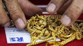 gold-loan-to-rs-1-lakh-crore-sbi-bank-records-record-trade