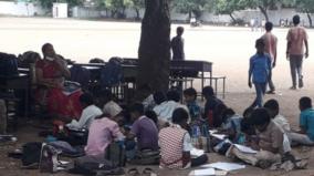 government-school-turned-collector-office-on-kallakurichi-students-learn-open-standing