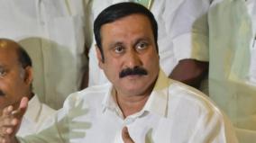 16-refugees-released-from-trichy-special-camp-anbumani-welcome-govt-initiatives