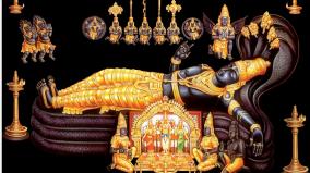 thiruvattaru-adikesava-perumal-temple-maha-kumbhabhishekham-special