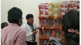 instruction-to-increase-sales-of-karuppu-kavuni-rice-in-cooperative-store