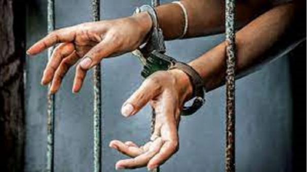 Dharmapuri | Ganja plant Growing person arrested