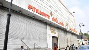 ed-freezes-rs-234-75-crore-assets-of-saravana-stores-gold-palace