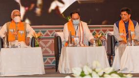 bjps-national-executive-meeting-starts-in-hyderabad