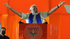 we-will-give-priority-to-development-politics-modi-assured-in-the-bjp-confernce