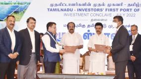 mous-signed-in-the-presence-of-the-chief-minister-at-the-investors-conclave-full-details