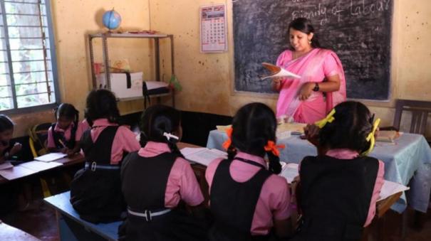 Welcome application for Govt School temporary teacher post in Krishnagiri, Dharmapuri
