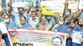 kovai-salary-wages-hike-request-sweepers-protest