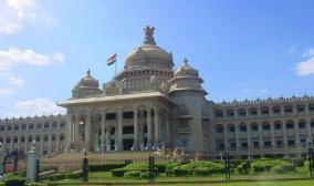 ensure-hoisting-of-national-flag-in-every-house-in-august-says-karnataka-minister