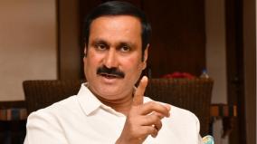 continued-srilankan-force-violations-action-needed-to-release-arrested-fishermen-anbumani-ramadoss