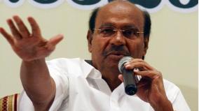 suicide-of-old-man-in-district-collector-office-action-needed-to-issue-tribal-caste-certificates-without-delay-ramadoss