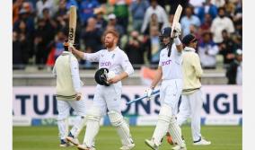 england-defeats-team-india-in-edgbaston-test-cricket-match-root-bairstow-vihari