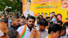 dmk-must-fulfill-505-election-promises-by-dec-31-says-bjp-leader-annamalai