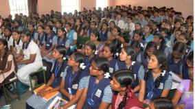 children-film-festival-in-tamil-nadu-government-schools