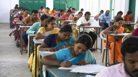 notification-of-intended-date-for-teacher-eligibility-test