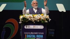 pm-modi-speech-in-gujarat-digital-india-summit