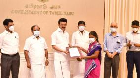 cm-mk-stalin-handed-over-rs-3-crores-relief-amount-to-heirs-of-construction-workers-killed-at-workplace-accident
