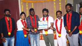 madras-fame-hari-starrer-new-movie-launched-by-filmmaker-pa-ranjith
