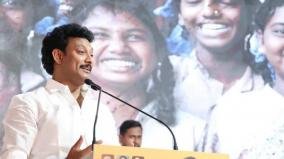 children-film-festival-in-government-schools-13-thousand-schools-selected-minister-anbil-mahesh