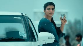 aishwarya-rajesh-lead-driver-jamuna-movie-trailer-released