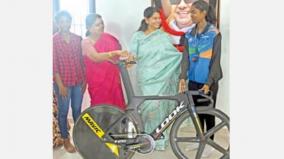 tn-student-participation-on-world-championships-competition-mp-kanimozhi-gave-rs-14-lakh-worth-cycle-encourage-student