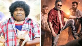 panni-kutty-to-vikram-list-of-movies-and-web-series-which-release-this-week