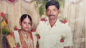auto-driver-commits-suicide-by-killing-wife-2-children-in-puducherry-police-investigating