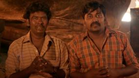 panni-kutty-movie-review