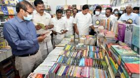 book-festival-in-hosur-happy-started-with-air-conditioning