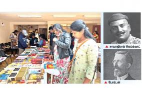 tamil-book-fair-in-england