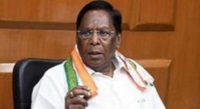 they-said-best-puducherry-state-development-has-not-given-any-funds-yet-narayanasamy-slams-bjp