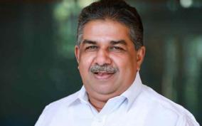 ministers-can-insult-the-constitution