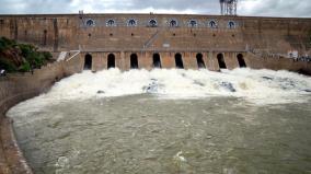 heavy-rains-in-karnataka-release-of-15-thousand-cubic-feet-of-water-from-mettur-dam