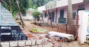 elephant-demolished-government-school-compound-wall-on-veppanapalli