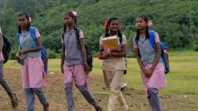 hill-village-students-interested-to-join-thalavadi-government-college-by-scholarship-notification