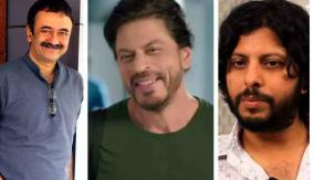 shah-rukh-khan-s-dunki-dop-amit-roy-quits-film