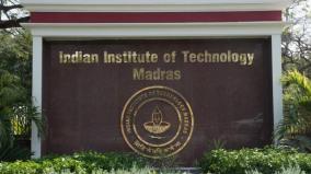 iit-chennai-graduation-ceremony-2084-students-graduated