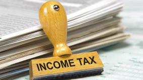 income-tax-july-31-has-been-announced-as-the-last-date-for-filing