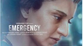 kangana-ranaut-transforms-into-indira-gandhi-emergency-teaser