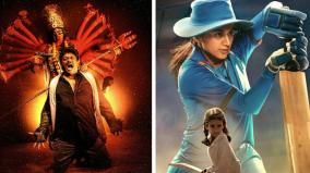iravin-nizhal-to-shabaash-mithu-ott-and-theatre-release-movies-list