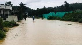 nilgiris-rain-updates