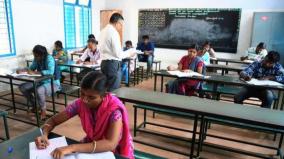 hall-ticket-release-for-tnpsc-group-4-exam