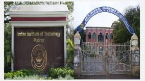 tamil-nadu-colleges-occupying-top-spots-in-national-rankings