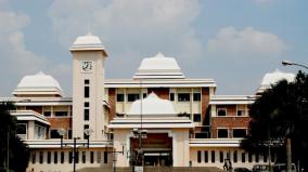 periyar-university-apology-controversial-question-issue