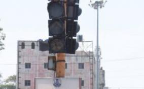 signals-out-of-order-in-pudukottai-district