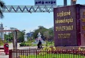 bharathidasan-university-exam-results-in-delay