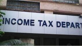 income-tax-filing-who-are-the-new-additions-to-the-list