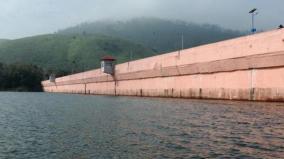 based-on-the-rule-curve-on-mullaperiyar-dam-first-flood-warning